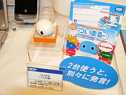 ꡼ No.008 | åϥۥӡܤΡ2011 ȥߡ롼׿վ̲ץݡȡ4GamerŪ˵ˤʤäƥ򥺥äȾҲ