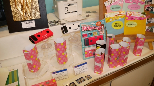 ꡼ No.009 | åϥۥӡܤΡ2011 ȥߡ롼׿վ̲ץݡȡ4GamerŪ˵ˤʤäƥ򥺥äȾҲ