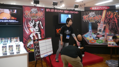 ꡼ No.016Υͥ / åϥۥӡܤΡ2011 ȥߡ롼׿վ̲ץݡȡ4GamerŪ˵ˤʤäƥ򥺥äȾҲ