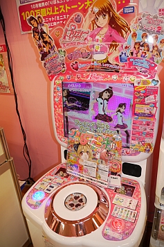 ꡼ No.017 | åϥۥӡܤΡ2011 ȥߡ롼׿վ̲ץݡȡ4GamerŪ˵ˤʤäƥ򥺥äȾҲ