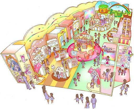 ꡼ No.006 | ֥ץꥭ奢ʤ꤭ꥹפ420ָ˥ץ