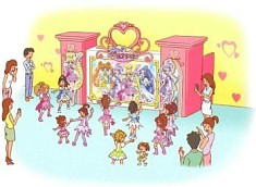 ꡼ No.008 | ֥ץꥭ奢ʤ꤭ꥹפ420ָ˥ץ