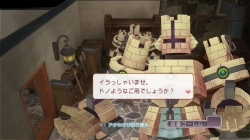 画像ギャラリー No.012のサムネイル画像 / 「ルーンファクトリー オーシャンズ」,フィーニス島の各施設が公開