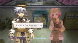 画像ギャラリー No.014のサムネイル画像 / 「ルーンファクトリー オーシャンズ」,フィーニス島の各施設が公開