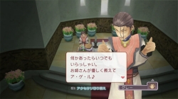 画像ギャラリー No.016のサムネイル画像 / 「ルーンファクトリー オーシャンズ」,フィーニス島の各施設が公開