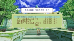 画像ギャラリー No.021のサムネイル画像 / 「ルーンファクトリー オーシャンズ」,フィーニス島の各施設が公開