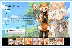 ꡼ No.002 | ֥롼եȥ꡼ 󥺡׽бͥΥ1Ƥ