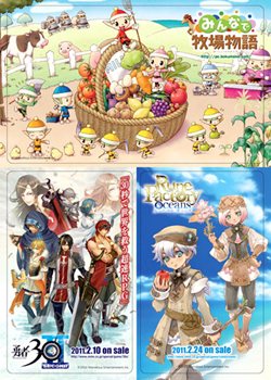 ꡼ No.001 | ֥ץե 2011פǡ֥롼եȥ꡼ 󥺡סͦ30 SECONDפʤɡޡ٥饹3ȥθ褦