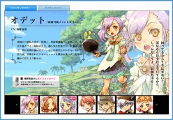 ꡼ No.002 | ֥롼եȥ꡼ 󥺡ץǥåȤͥȸ