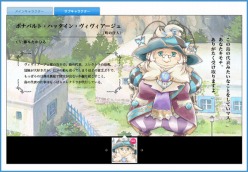 ꡼ No.004 | ֥롼եȥ꡼ 󥺡ץǥåȤͥȸ