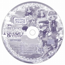 ꡼ No.001Υͥ / ֥롼եȥ꡼ 󥺡סŵƤ