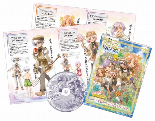 ꡼ No.002Υͥ / ֥롼եȥ꡼ 󥺡סŵƤ