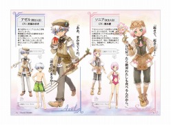 ꡼ No.003Υͥ / ֥롼եȥ꡼ 󥺡סŵƤ