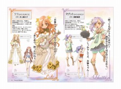 ꡼ No.004Υͥ / ֥롼եȥ꡼ 󥺡סŵƤ