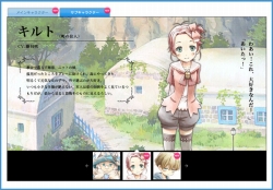 ꡼ No.001 | ֥롼եȥ꡼ 󥺡ץȡ˥åȤΥ