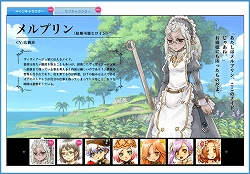 ꡼ No.001Υͥ / ֥롼եȥ꡼ 󥺡סХ륵Ȥץ