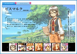 ꡼ No.002Υͥ / ֥롼եȥ꡼ 󥺡סХ륵Ȥץ