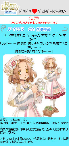 ꡼ No.003Υͥ / ֥롼եȥ꡼ 󥺡סХ륵Ȥץ