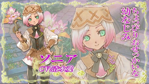 ꡼ No.002Υͥ / ֥롼եȥ꡼ 󥺡ס饯ҲPV