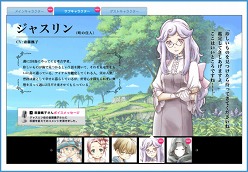 ꡼ No.007Υͥ / ֥롼եȥ꡼ 󥺡ŵ饹Ȥ