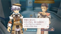 ꡼ No.012Υͥ / ֥롼եȥ꡼ 󥺡ŵ饹Ȥ