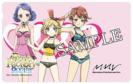 ꡼ No.013Υͥ / ֥롼եȥ꡼ 󥺡סȤƥCM֥˥СפαŹͽŵξʤɤ