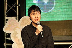 ꡼ No.005Υͥ / ֲ˼ꡪ 󡤰׻ҤŤ֡إ롼եȥ꡼ 󥺡ȯ䵭ǰ Х󥿥󥤥٥ȡץݡ 