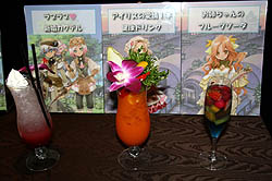 ꡼ No.012Υͥ / ֲ˼ꡪ 󡤰׻ҤŤ֡إ롼եȥ꡼ 󥺡ȯ䵭ǰ Х󥿥󥤥٥ȡץݡ 