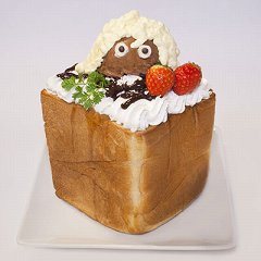 ꡼ No.002 | ֥롼եȥ꡼ 󥺡ȯ䵭ǰ󥱡ȼ»ܡѥȤΥܤ