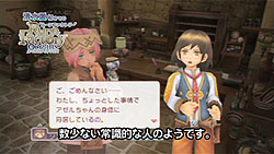 ꡼ No.003 | ֥롼եȥ꡼ 󥺡尦θץ쥤ư2Ϣ³