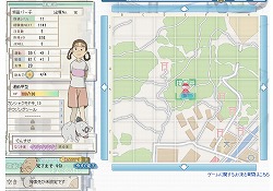 ꡼ No.004Υͥ / Ǿ ݸõɡפӥȡͭǽȥƥΤۤԥɤ꤬о