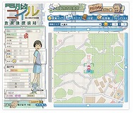 ꡼ No.005Υͥ / Ǿ ݸõɡפӥȡͭǽȥƥΤۤԥɤ꤬о