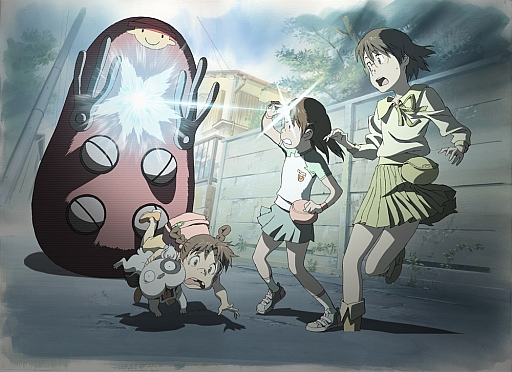 ꡼ No.002Υͥ / Ǿ ݸõɡ׽鿴õˤʤäơȥΥ⥸ɤ餪