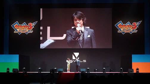 ꡼ No.001Υͥ / Ρ֥ʥޥ֥פ10ǯ!?֥ʥޥ֥ ե󴶼պ2פȯɽ줿͸ȾŷϡɤʤɤοϤ