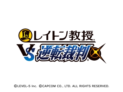 3DS「レイトン教授VS逆転裁判」制作発表。巧 舟氏がプロットを手がける