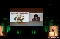 ꡼ No.002 | LEVEL5 VISION 2010ץݡȡʸԡˡ֥쥤ȥ󶵼VSžȽפϤȤ٥ե֤οȥˤϡ̾륯ꥨã³Ȼ