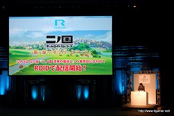 ꡼ No.009 | LEVEL5 VISION 2010ץݡȡʸԡˡ֥쥤ȥ󶵼VSžȽפϤȤ٥ե֤οȥˤϡ̾륯ꥨã³Ȼ