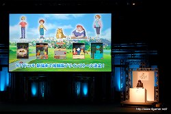 ꡼ No.010 | LEVEL5 VISION 2010ץݡȡʸԡˡ֥쥤ȥ󶵼VSžȽפϤȤ٥ե֤οȥˤϡ̾륯ꥨã³Ȼ