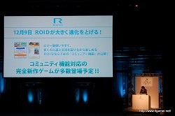 ꡼ No.011 | LEVEL5 VISION 2010ץݡȡʸԡˡ֥쥤ȥ󶵼VSžȽפϤȤ٥ե֤οȥˤϡ̾륯ꥨã³Ȼ