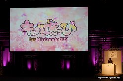 ꡼ No.015 | LEVEL5 VISION 2010ץݡȡʸԡˡ֥쥤ȥ󶵼VSžȽפϤȤ٥ե֤οȥˤϡ̾륯ꥨã³Ȼ