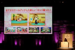 ꡼ No.017 | LEVEL5 VISION 2010ץݡȡʸԡˡ֥쥤ȥ󶵼VSžȽפϤȤ٥ե֤οȥˤϡ̾륯ꥨã³Ȼ