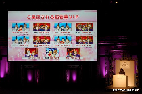 ꡼ No.018 | LEVEL5 VISION 2010ץݡȡʸԡˡ֥쥤ȥ󶵼VSžȽפϤȤ٥ե֤οȥˤϡ̾륯ꥨã³Ȼ