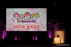 ꡼ No.019 | LEVEL5 VISION 2010ץݡȡʸԡˡ֥쥤ȥ󶵼VSžȽפϤȤ٥ե֤οȥˤϡ̾륯ꥨã³Ȼ