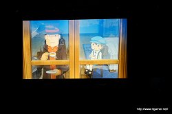 ꡼ No.045 | LEVEL5 VISION 2010ץݡȡʸԡˡ֥쥤ȥ󶵼VSžȽפϤȤ٥ե֤οȥˤϡ̾륯ꥨã³Ȼ