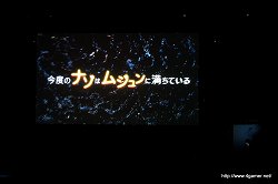 ꡼ No.046 | LEVEL5 VISION 2010ץݡȡʸԡˡ֥쥤ȥ󶵼VSžȽפϤȤ٥ե֤οȥˤϡ̾륯ꥨã³Ȼ