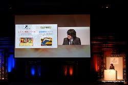 ꡼ No.048 | LEVEL5 VISION 2010ץݡȡʸԡˡ֥쥤ȥ󶵼VSžȽפϤȤ٥ե֤οȥˤϡ̾륯ꥨã³Ȼ