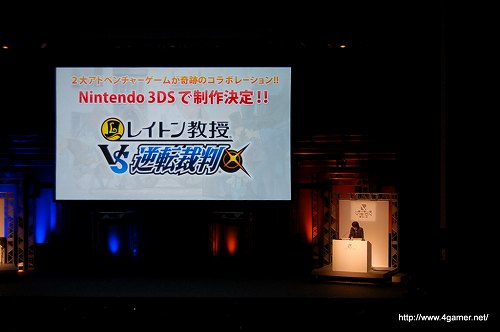 ꡼ No.049 | LEVEL5 VISION 2010ץݡȡʸԡˡ֥쥤ȥ󶵼VSžȽפϤȤ٥ե֤οȥˤϡ̾륯ꥨã³Ȼ