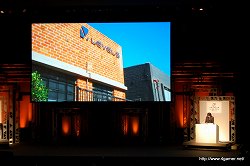 ꡼ No.050 | LEVEL5 VISION 2010ץݡȡʸԡˡ֥쥤ȥ󶵼VSžȽפϤȤ٥ե֤οȥˤϡ̾륯ꥨã³Ȼ