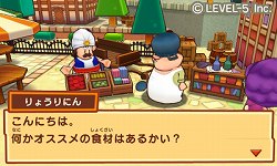 ꡼ No.070 | LEVEL5 VISION 2010ץݡȡʸԡˡ֥쥤ȥ󶵼VSžȽפϤȤ٥ե֤οȥˤϡ̾륯ꥨã³Ȼ