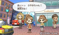 ꡼ No.082 | LEVEL5 VISION 2010ץݡȡʸԡˡ֥쥤ȥ󶵼VSžȽפϤȤ٥ե֤οȥˤϡ̾륯ꥨã³Ȼ